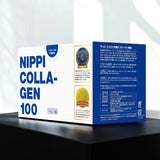 Nippi Collagen 100 日本頂級膠原蛋白